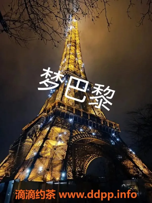 成都楼凤资源信息,梦巴黎工作室优质服务，妹妹们等你来约！