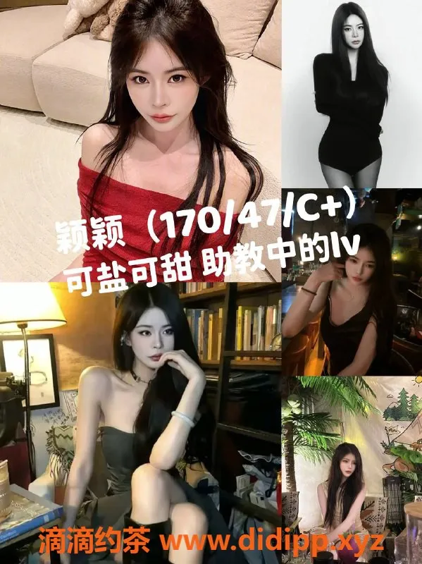 杭州女仆店-拱墅爱情故事女仆 大班599元起体验