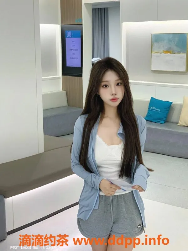 杭州上门服务-19岁高挑美少女，165cm，46KG，超值服务仅需1400💧