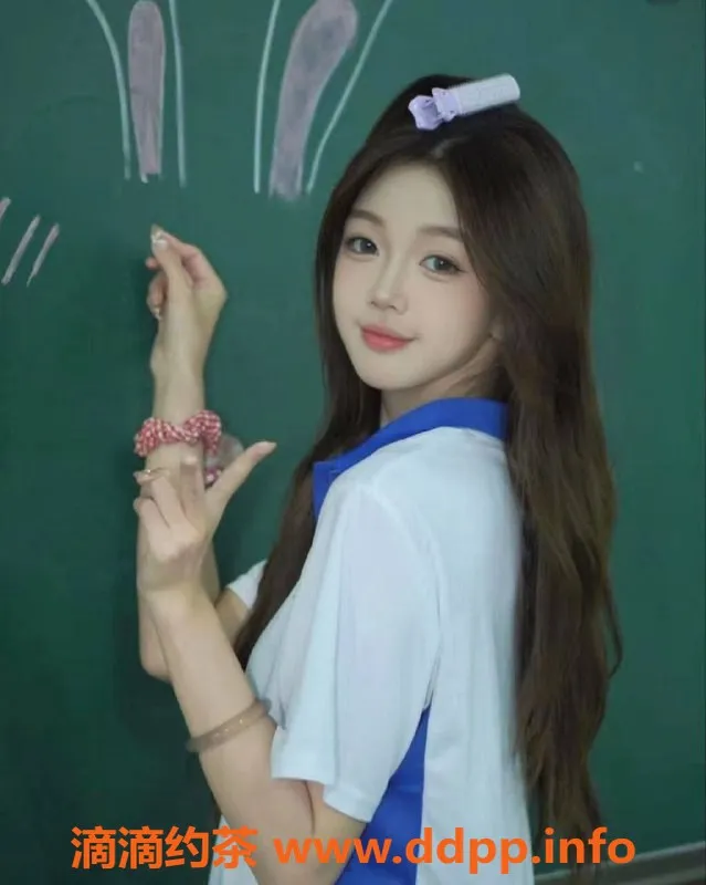 北京楼凤-朝阳嫩妹77，1400P在校生热情服务