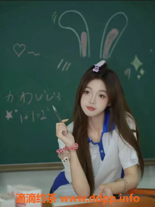 北京楼凤资源信息,朝阳嫩妹77，1400P在校生热情服务