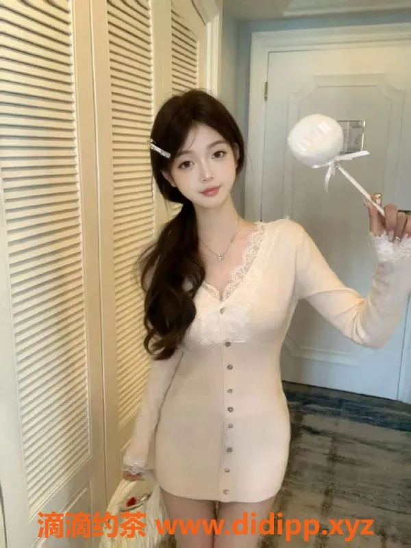 北京楼凤-朝阳嫩妹77，1400P在校生热情服务