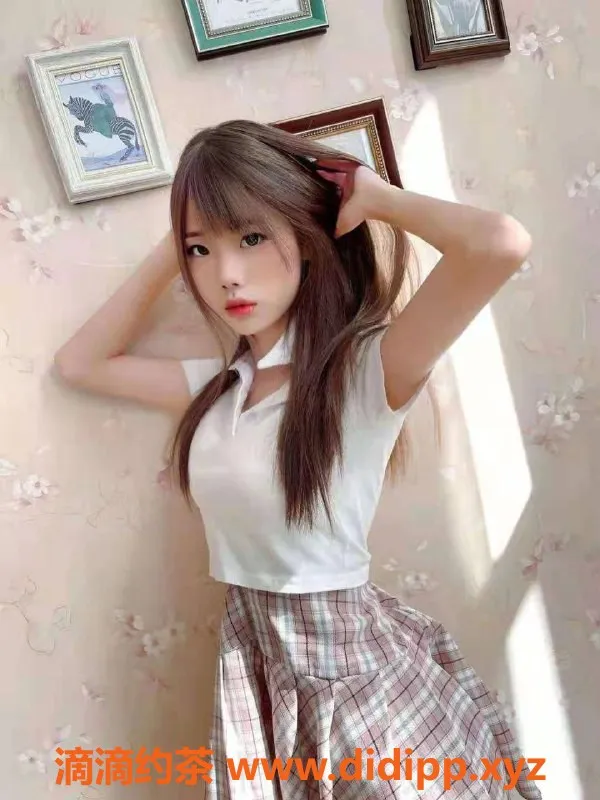 广州楼凤资源信息,天河鱼鱼，700元一小时，已验证✅