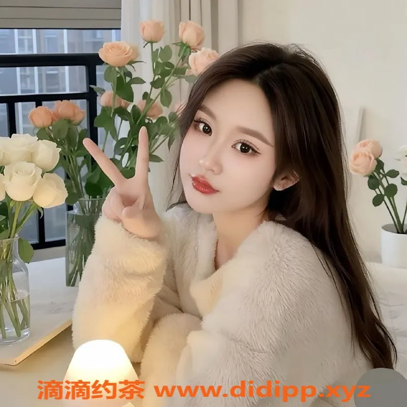 南昌楼凤-高新小鱼21岁170cm，水费600起，服务多样