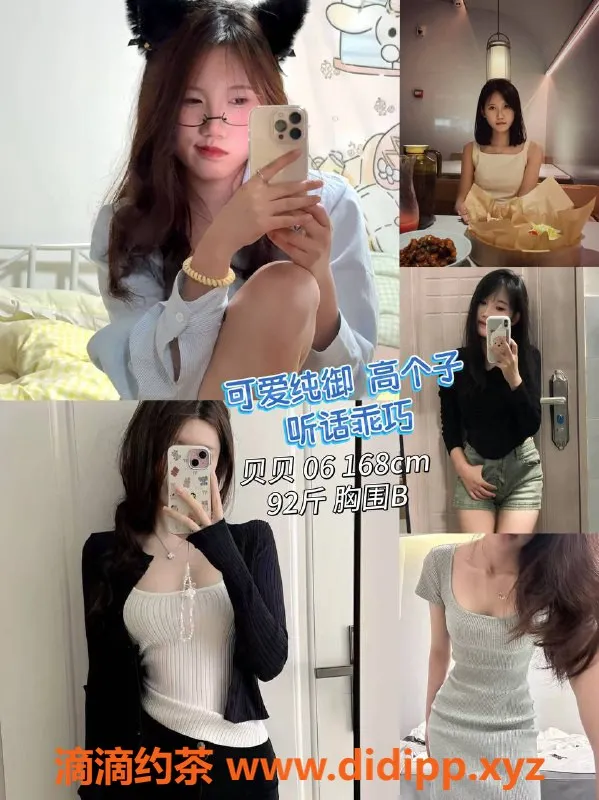 杭州女仆店-西湖三墩谜邸女仆大班体验，1小时仅600元