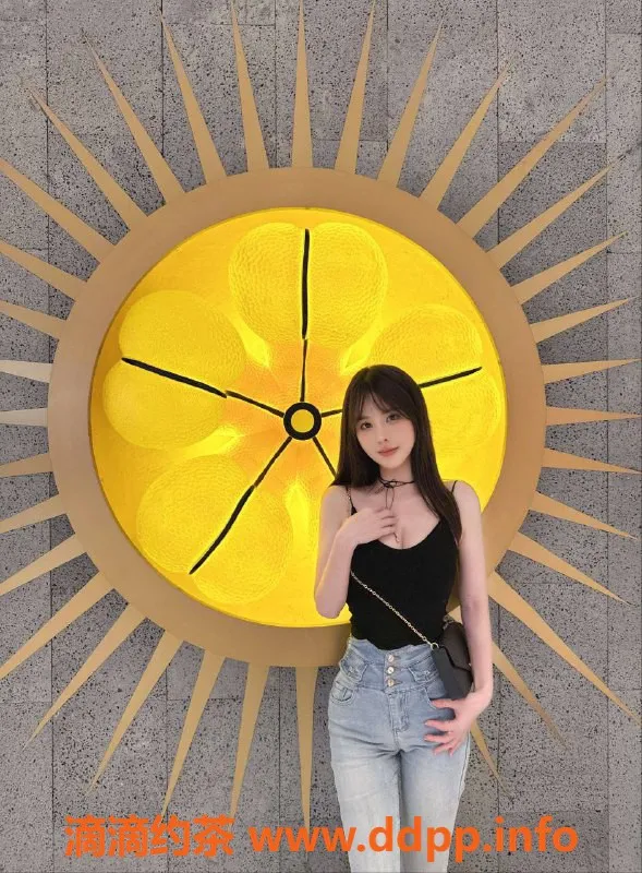 东莞楼凤-南城茉莉蜜茶已验证，课表8