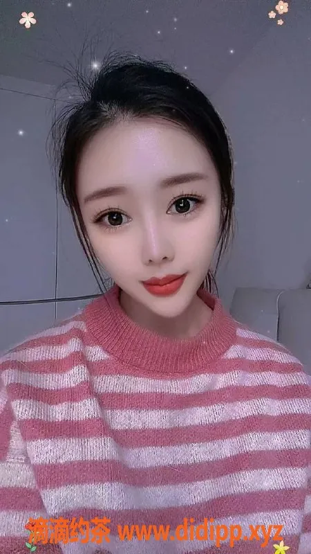 郑州楼凤-郡主欢迎您！25岁，166高，44.5体重，服务超丰富