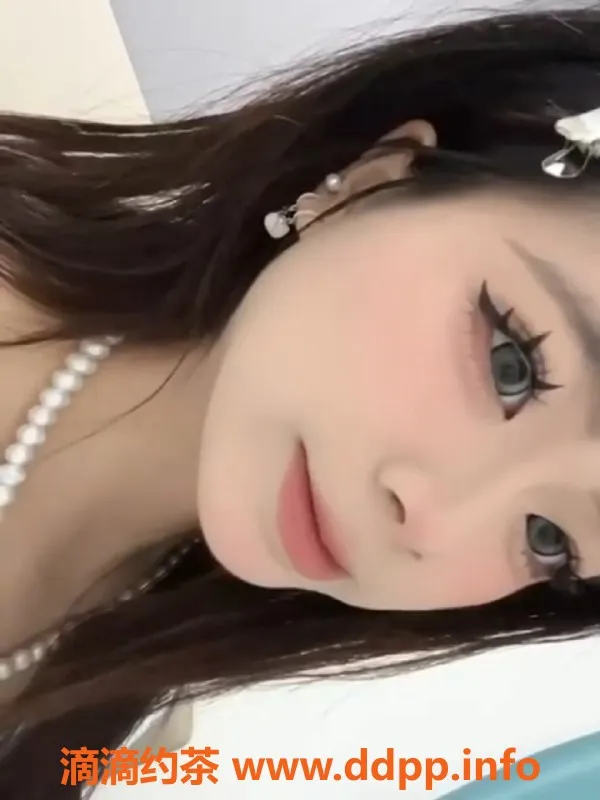 成都楼凤-成华区18岁江西妹子，身高163cm，价格550p