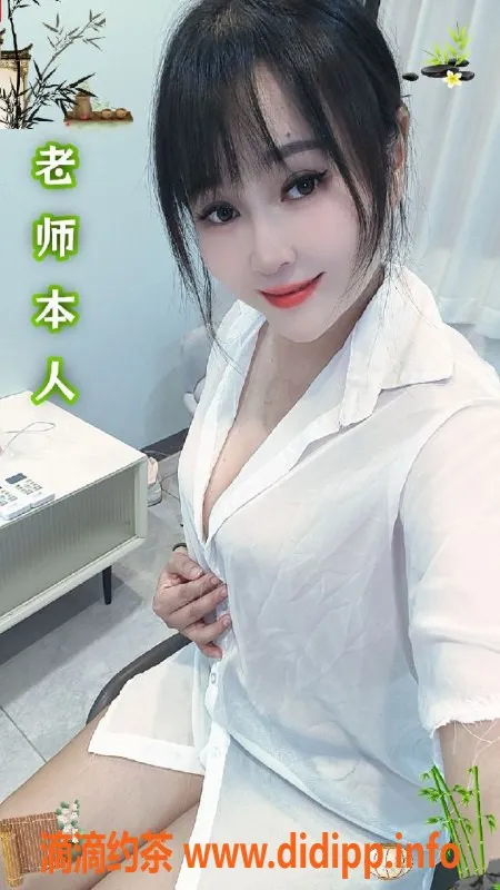 深圳楼凤-罗湖馨梦E奶少妇，27岁163cm，真诚服务