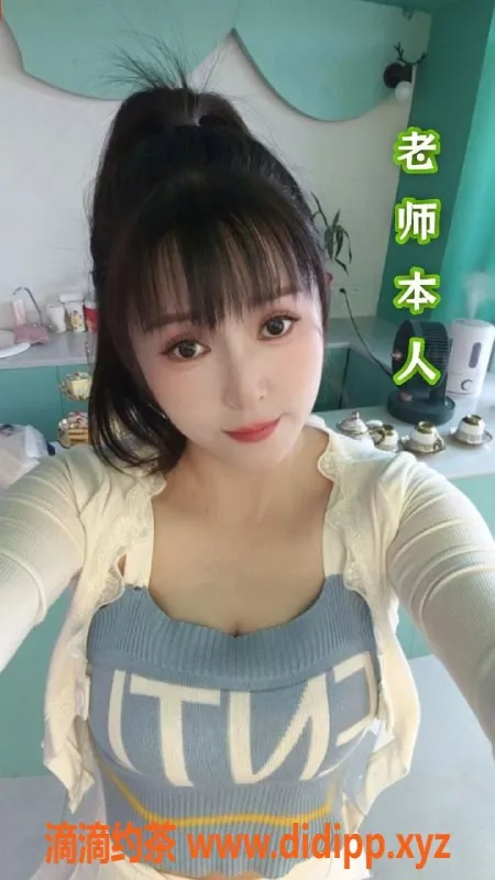 深圳楼凤资源信息,罗湖馨梦E奶少妇，27岁163cm，真诚服务