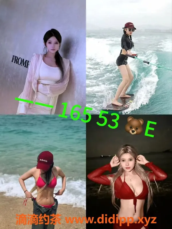 杭州女仆店资源信息,拱墅新天地女仆大班 599元起