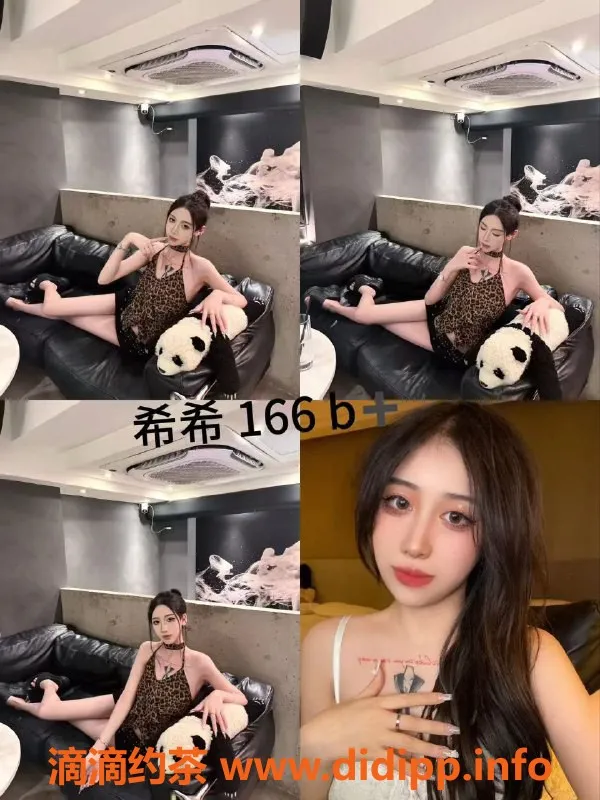 杭州女仆店-拱墅新天地女仆大班 599元起