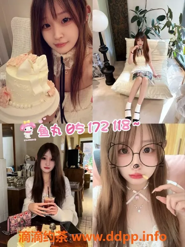 杭州女仆店-拱墅新天地女仆大班 599元起