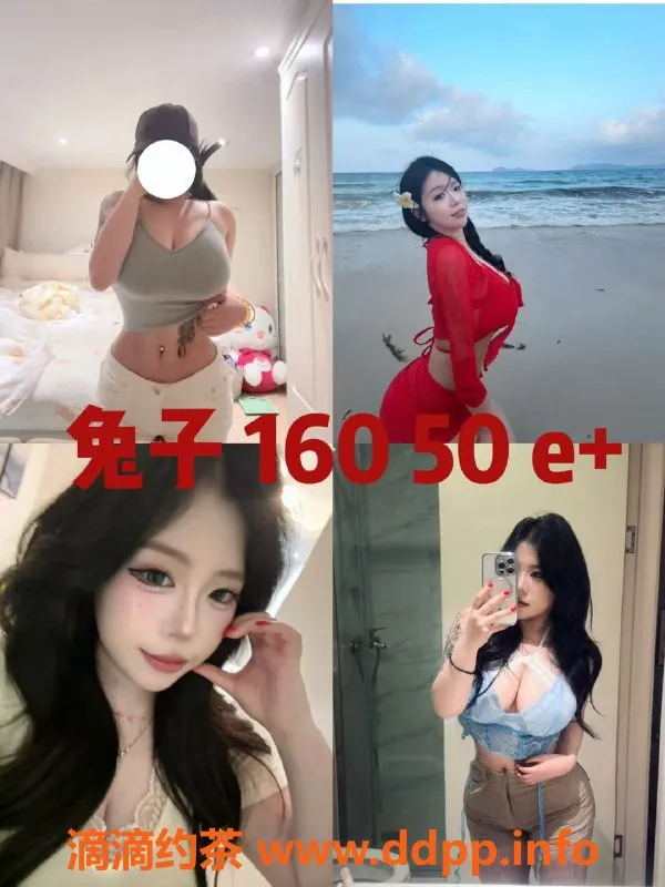 杭州女仆店-拱墅新天地女仆大班 599元起