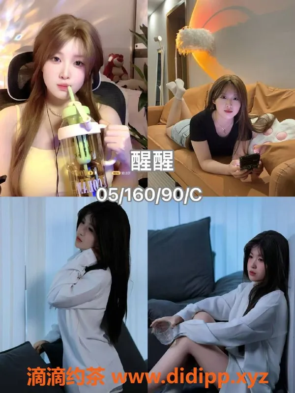 杭州女仆店-滨江祈灵女仆，超大班1小时800元起