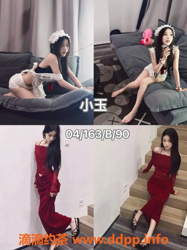 杭州女仆店-滨江祈灵女仆，超大班1小时800元起