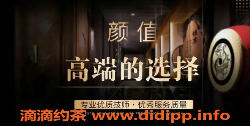 重庆spa会所-南坪金莎湾水疗spa，24小时服务等你来享受！