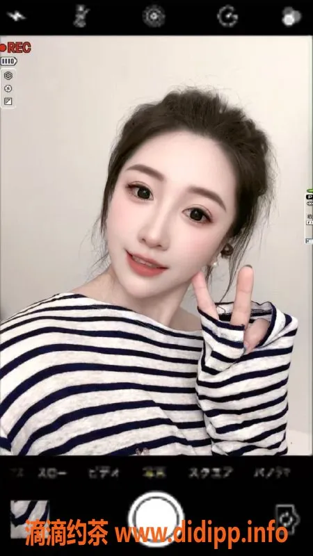 成都楼凤-武侯区少妇车#好好的优质服务体验