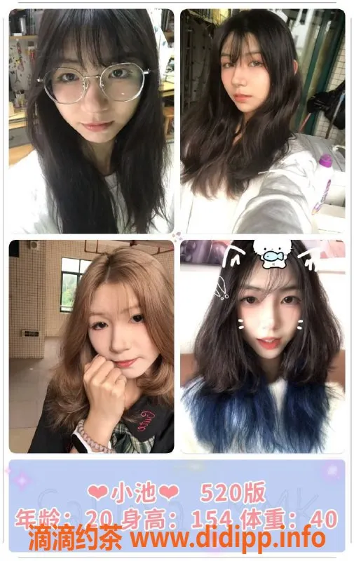 广州女仆店-广州樱花女仆MMK，颜值与服务并存