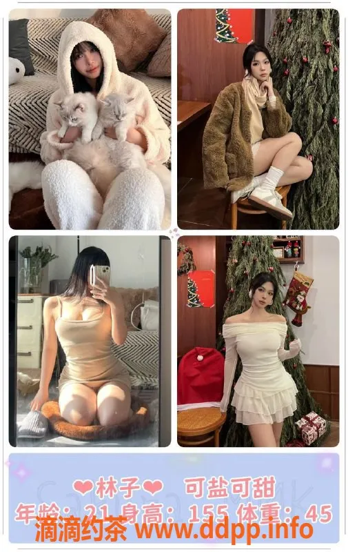 广州女仆店-广州樱花女仆MMK，颜值与服务并存