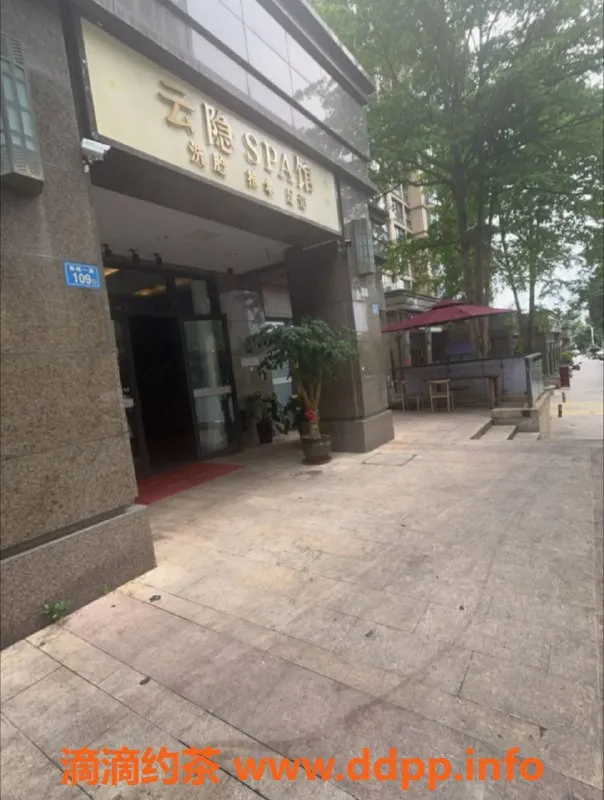福州spa会所-福州新店镇云隐SPA，3-6米体验等你来探