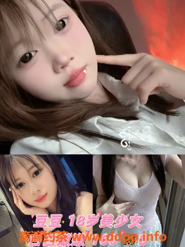 广州楼凤资源信息,广州海珠剧本杀，刺激体验仅需838元