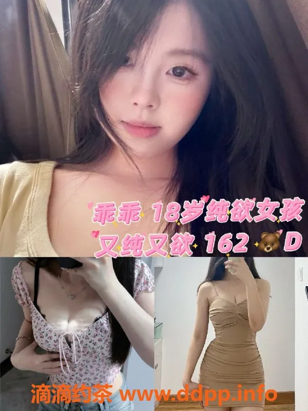广州楼凤-广州海珠剧本杀，刺激体验仅需838元