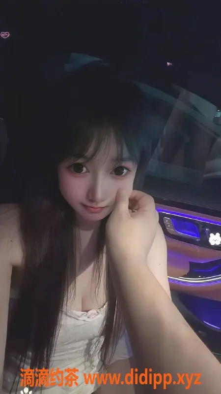 广州楼凤资源信息,天河赵十柒 700元课费，优质服务等你来体验