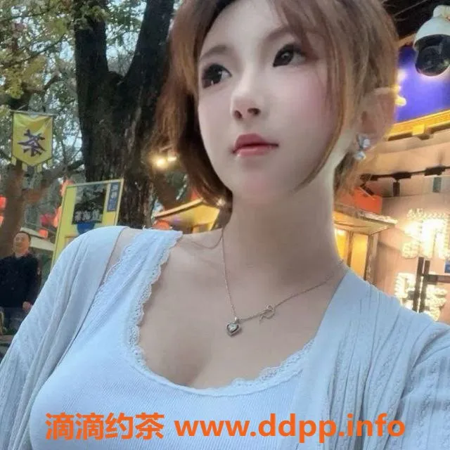 成都楼凤-武侯区瑶贝贝，苗条粉嫩，600p的嫩妹体验