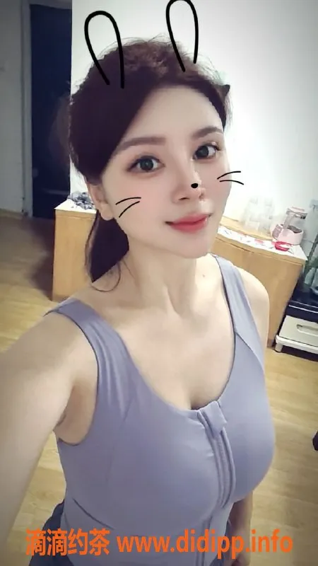 福州楼凤-叶子 5p 专享服务，轻松愉悦体验