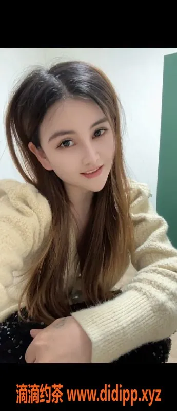 成都上门服务资源信息,御姐酸菜，天然水滴C奶，上门服务体验