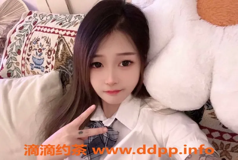 成都楼凤-九眼桥依诺，颜值9.0，主动陪洗服务