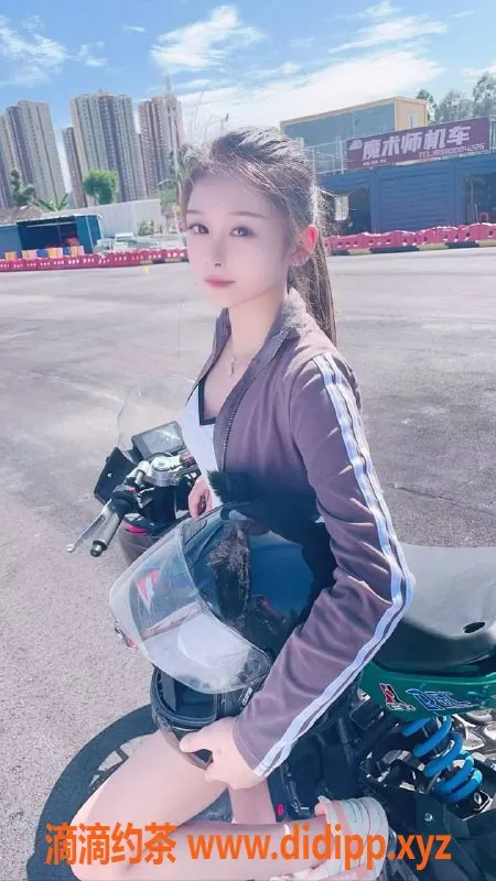 成都楼凤-九眼桥依诺，颜值9.0，主动陪洗服务