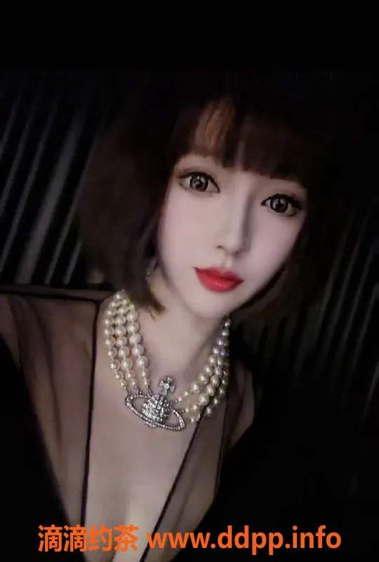 广州楼凤-天河刘思思，私教700元，超值体验等你来！