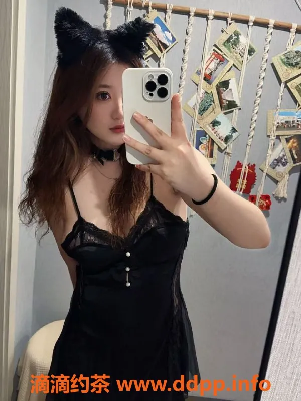 沈阳楼凤-沈阳点点，性感尤物，服务优质！