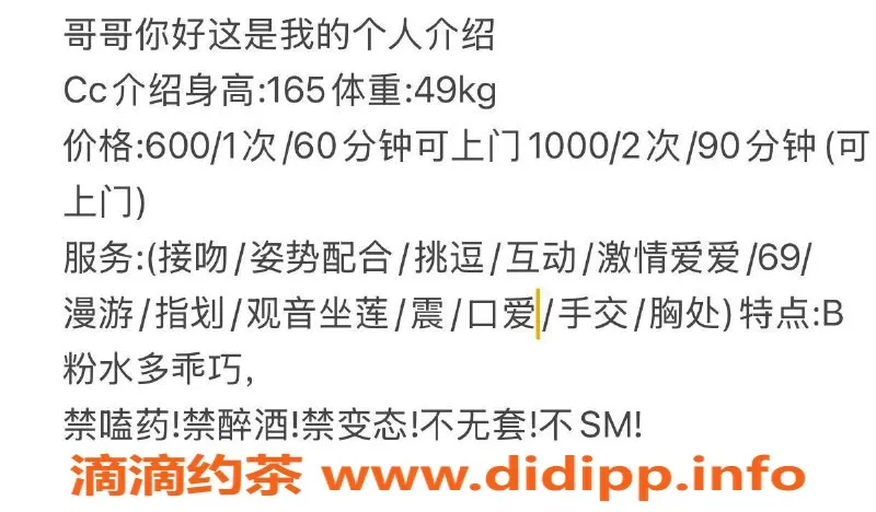 西安上门服务-上门服务cc，视频验证，6p/10pp！