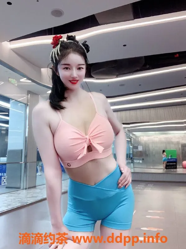 广州楼凤资源信息,广州健身教练木木，无套服务，800起