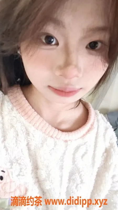 成都楼凤-小陶陶，成华区18岁萌妹，身高158，550元起