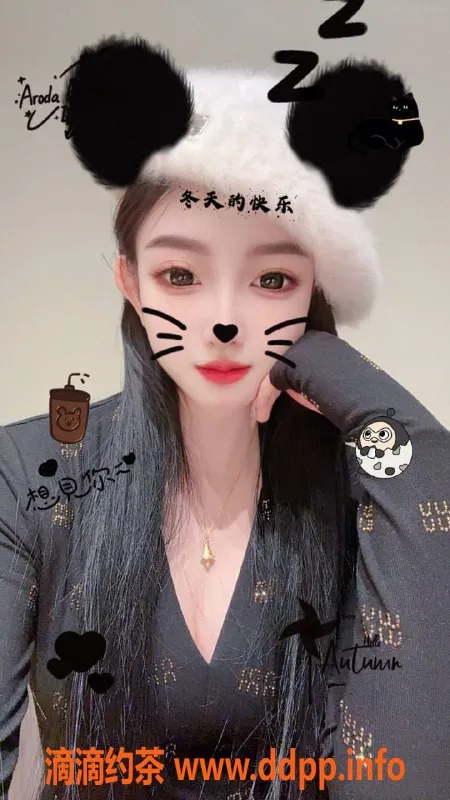 西安上门服务资源信息,西安舞蹈老师语嫣，2500PP上门服务