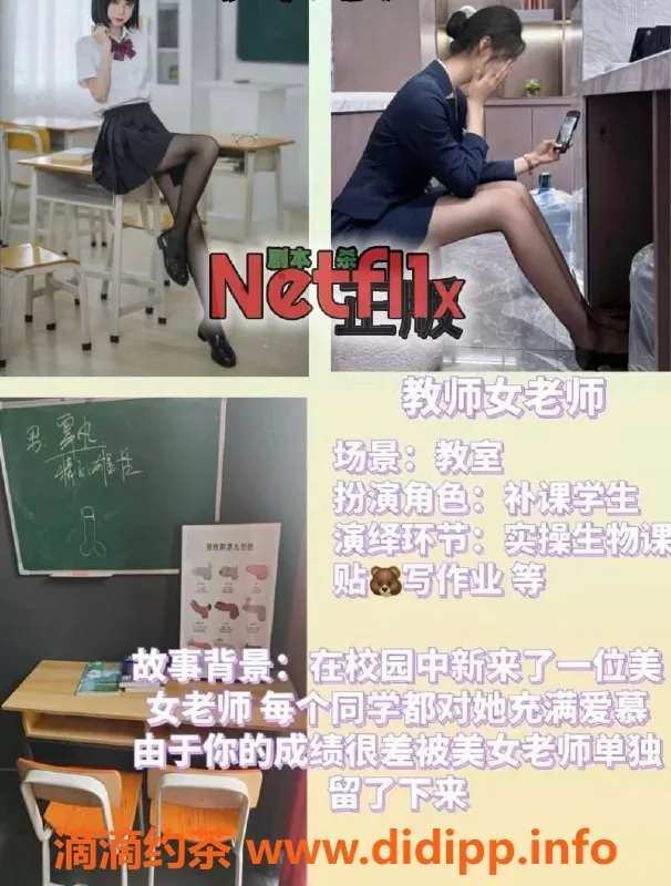 昆明女仆店-剧本杀女仆体验！599元起 🥳