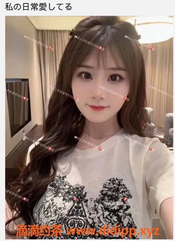 杭州上门服务-23岁日本女孩，身高163，超激情服务，2600元起