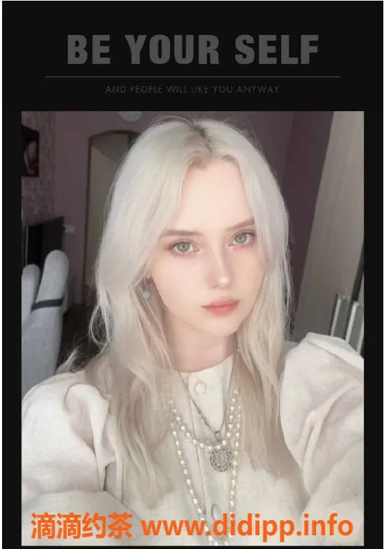 杭州上门服务-22岁俄罗斯美眉，身高170，超高性价比！