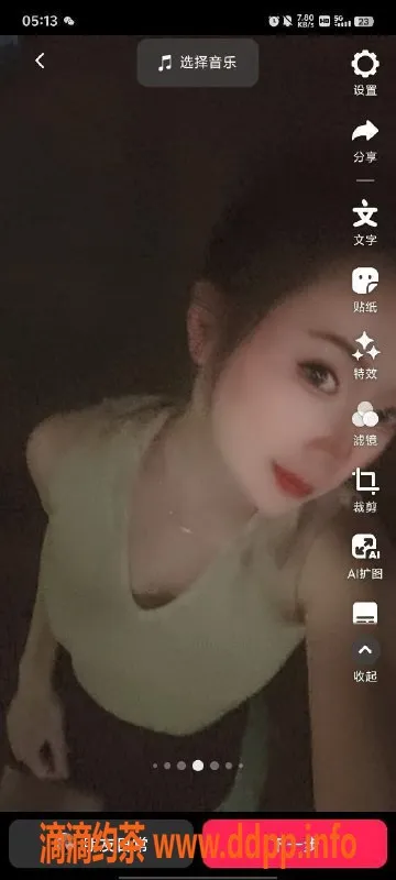 南昌楼凤资源信息,青云谱萌萌，160cm娇小美臀，600起服务超值！