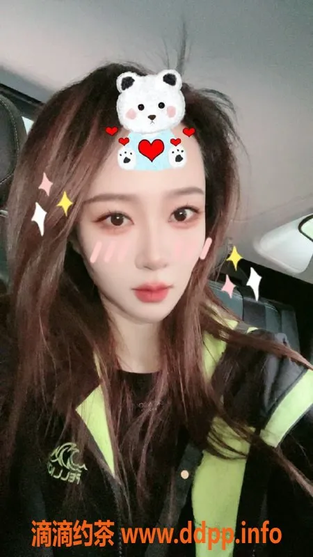 北京楼凤资源信息,朝阳御姐陶陶，172CM温柔性感，899元起！