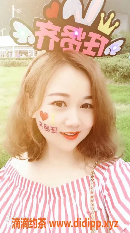 成都楼凤-天府三街小雪，天然大D，500/800等你来体验