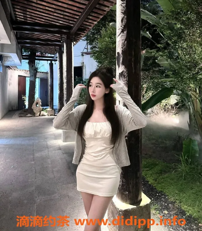 东莞楼凤-大朗姗姗，600元双向机器人服务，欢迎体验