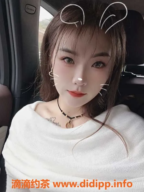 广州楼凤-白云区22岁婧婧，身高170，36D，茶水450米起