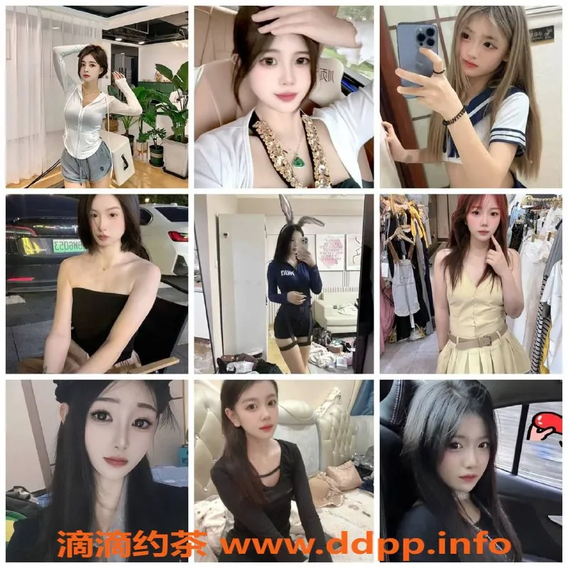 广州上门服务-广州佛山靠谱老子号，1300-1900上门服务