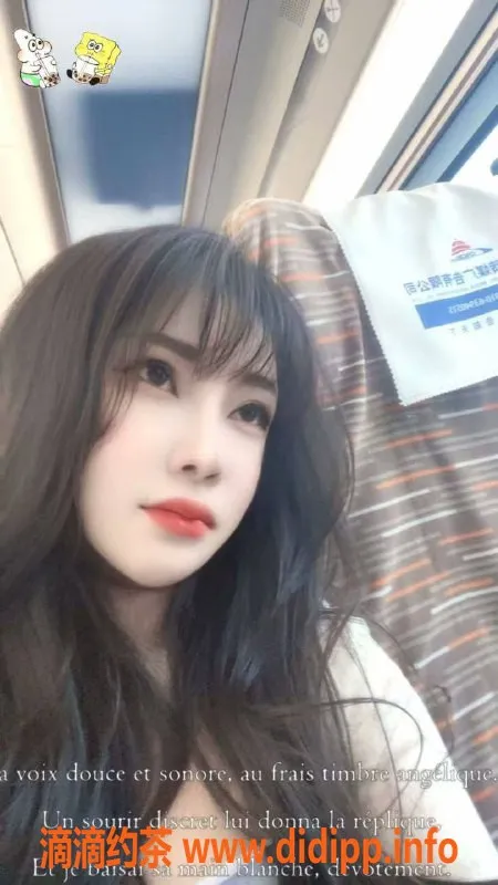 北京楼凤资源信息,朝阳三里屯琪琪全裸服务，600P