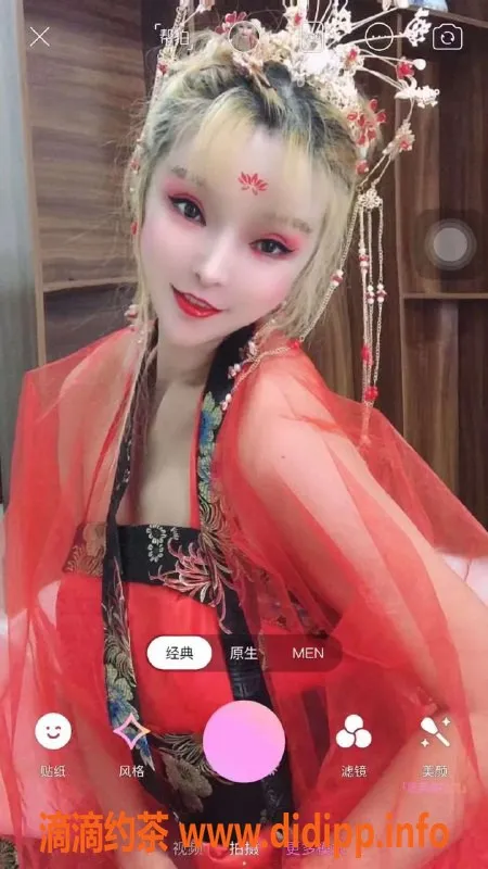 深圳楼凤-深圳蜜琪，24岁，170cm，34D妖娆身材